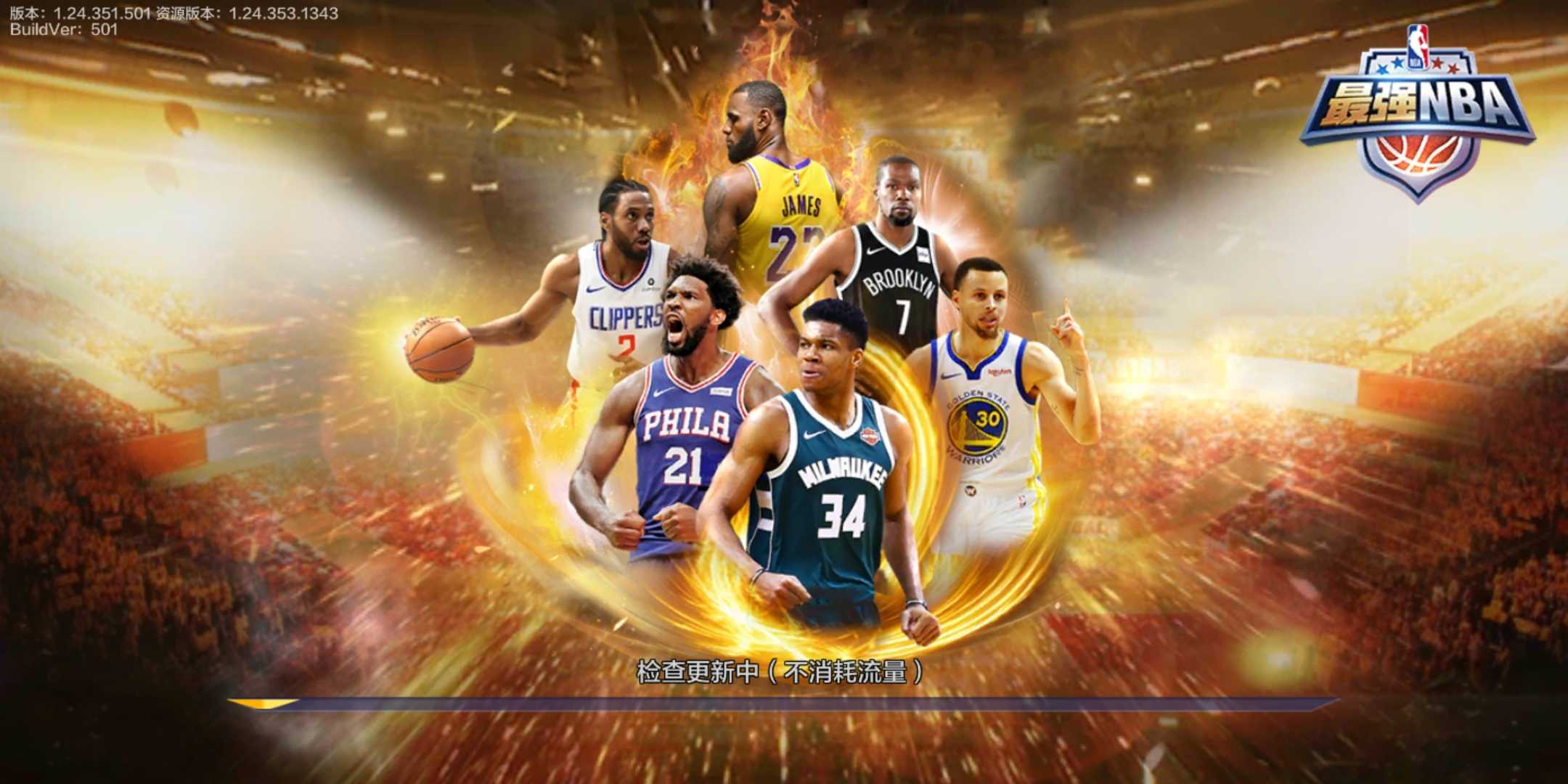 甲赛场稳定 甲赛场稳定